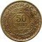 Марокко, французский протекторат, 50 франков, 1371(1951)