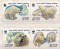 СССР, марки, 1987,  Белые медведи