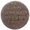 Австрийские Нидерланды, 1 лиард, 1790