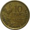 Франция, 10 франков, 1958