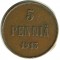 5 пенни, 1913