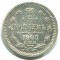 5 ������, 1905, ��� ��