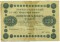 250 ������, 1918