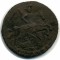 �������, 1795, ��
