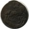 �����, 1795, ��