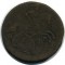 �����, 1793, ��