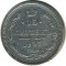 15 ������, 1907, ��� ��