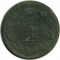 2 �������, 1826, �� ��