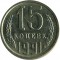 15 ������, 1991, �