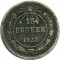15 ������, 1923