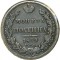 �������, 1839, ��� ��