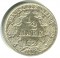 Германия, 1/2 марки, 1907, А, Берлин