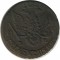5 ������, 1785, ��