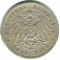 Германия, 3 марки, 1914 