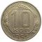 10 ������, 1955