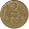 2 �������, 1941