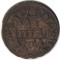 �����, 1741