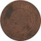 5 ������, 1873, ��