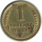 1 ������a, 1937