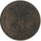 3 �������, 1870, ��