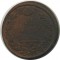 2 �������, 1826, �� ��