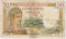 Франция, 50 франков, 1935