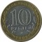 10 ������, 2002, ������������ �����������