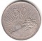 Зимбабве, 50 центов, 1990, KM# 5