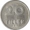Венгрия, 20 филлеров, 1978, KM# 573