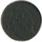 �����, 1749