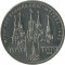 1 �����, 1978, ���������-80