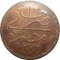 Египет, 40 пара, 1869, диаметр 37 мм, холдер
