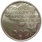 Бельгия, 500 франков, 1980, Юбилей Династии, KM# 161