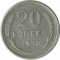 20 ������, 1930