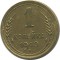 1 ������a, 1940