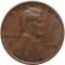 США, 1 цент, 1933, KM# 132