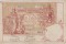 Бельгия, 20 франков, 1919, редкая