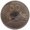 Зимбабве, 50 центов, 1997