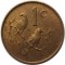 Южная Африка,  1 цент, 1969