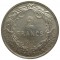 Бельгия, 2 франка, 1911, серебро, KM# 74