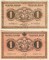 Русская Финляндия, 1 марка золотом, 1916, и 1 марка золотом 1918 без российской символики, редкие