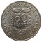 Западная Африка, 50 франков, 1981, KM# 6