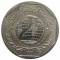 Франция, 2 франка, 1998, Кассин, KM# 1213
