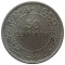 Итальянское Сомали, 50 чентезимо, 1950, Серебро 3,8 гр, тип одного года