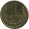 1 ������a, 1976