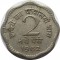 Индия, 2 рупии, 1962