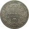 Германия, 1 марка, 1901, А, серебро
