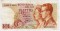Бельгия, 50 франков, 1966
