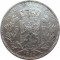 Бельгия, 5 франков, 1849