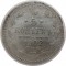 5 копеек, 1902, сертификация ICQ-MS63